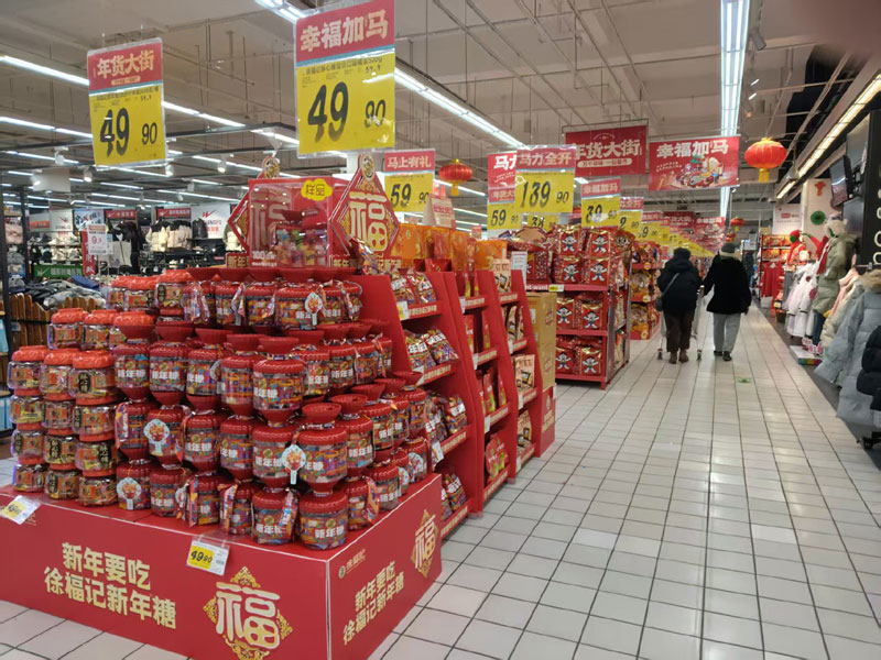 營(yíng)口市驚現(xiàn)百米年貨長(zhǎng)城