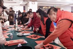 營(yíng)口：新春進(jìn)基層  文藝助振興