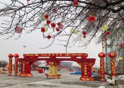 營(yíng)口明湖廣場(chǎng)春節(jié)“備戰(zhàn)”紀(jì)實(shí)